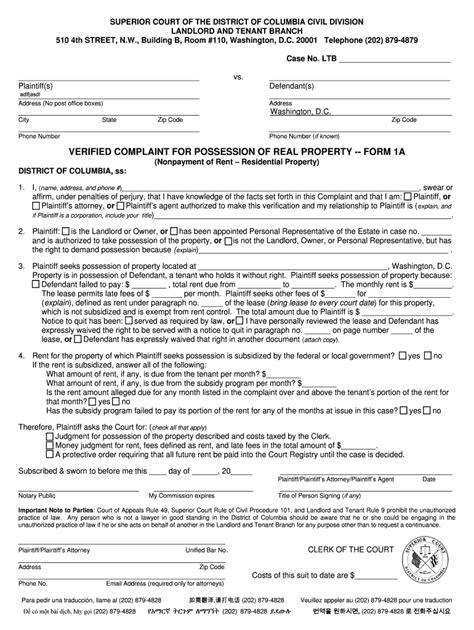 dc landlord and tenant forms
